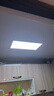 樱花超薄1.3cm集成吊顶led灯厨房吸顶灯扣板平板灯30x60浴室卫生间灯 白框300*600长灯36W 白光 实拍图