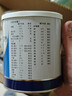 [安素] 肠内营养粉剂(TP)400g/罐 3盒装 原研进口 实拍图