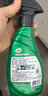 龟牌（Turtle Wax）速效汽车镀膜剂车漆上光防护驱水剂液体水晶喷雾剂500ml TC123006 实拍图