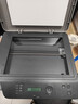 惠普（HP）1136w 黑白激光无线打印机 多功能家用办公打印机 复印扫描无线连接（116w提速版） 实拍图