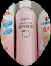 贝亲（Pigeon）婴儿洗发水沐浴露  洗发沐浴二合一 补充装桃叶精华 400ml IA228 实拍图