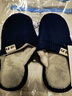 回力日系柔软情侣棉拖秋冬家居室内保暖棉鞋男款HL0006蓝色40-41码 实拍图