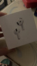Apple/苹果 AirPods 4(支持主动降噪)搭配无线充电盒(USB-C)苹果耳机 蓝牙耳机适用iPhone/iPad 四代 实拍图