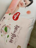 好奇（Huggies）铂金装小桃裤拉拉裤箱装XXXL64片尿不湿【透爽散热】 实拍图