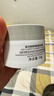 奕沃（EIIO）2代升级泥膜50g 温和清洁毛孔去黑头粉刺闭口ello 新年礼物 实拍图