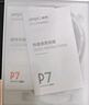 攀高（PANGAO）【七夕情人节礼物】颈椎按摩仪P7按摩仪 颈椎按摩仪 按摩器肩颈腰背 按摩 肩颈按摩仪 京东自营 实拍图
