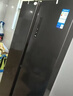 华凌美的出品561L对开门双开门冰箱一级能效双变频净味节能大容量风冷无霜京东自营HR-589WKP国家补贴 实拍图