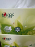 心相印抽纸/盒抽 茶语经典 2层200抽*12盒 淡茶香加厚 纸巾 整箱 H200 实拍图