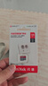 闪迪（SanDisk）128GB TF（MicroSD）内存卡 A1 U1 C10 至尊高速移动版存储卡 读速140MB/s 手机平板游戏机内存卡 实拍图