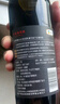 长城 特酿MAX（麦克斯） 解百纳 干红葡萄酒  750ml 单瓶装 红酒自营 实拍图