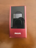 飞利浦（PHILIPS）V13P 海棠红 翻盖老人手机 移动联通电信4G全网通 双卡双待老年人手机大字大声音备用智能学生手机 实拍图