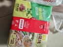 思念大馅馄饨402g*4袋（三鲜*2+猪肉荠菜*2)早餐食品云吞 带汤料包 实拍图