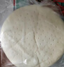 俏侬 披萨饼底18cm 5片装630g/盒(8英寸烤盘适用)马苏烘焙食材 囤年货 实拍图