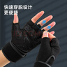 京东京造 健身手套男女单杠引体向上撸铁训练防滑护腕半指运动手套 XL码 实拍图
