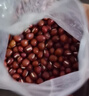 素养生活有机红小豆1斤 东北小红豆 红豆 红豆沙豆馅易煮易出沙 五谷杂粮 实拍图