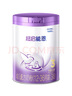 雀巢（Nestle）【超值加量】 超启能恩3段 适度水解配方奶粉 3倍DHA 12-36月850g 实拍图