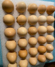 京鲜生可生食标准鲜鸡蛋30枚礼盒装3斤 源头直发 实拍图