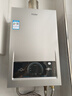 海尔【MODEL】13升一厨一卫 恒温节能安全耐用 低水压启动 上门安装  燃气热水器天然气家用 实拍图