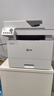 联想（Lenovo）至像 M3350DNWA激光打印机办公家用 自动双面打印机 连续复印扫描一体机 随机7000页 实拍图