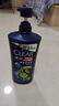 清扬男士去屑洗发水 活力运动1.2kg净屑止痒薄荷洗头膏 自营热门商品 实拍图