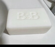 保宁（B&B）婴幼儿尿布洗衣皂儿童洗内衣内裤肥皂宝宝专用香皂【200g*4块】 实拍图