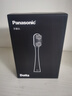 松下（Panasonic）抗菌电动牙刷头WEW0880 2只装 适合大部分型号（咨询客服） 实拍图