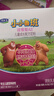君乐宝小小鲁班诠维爱AII儿童配方奶粉4段(3周岁以上)400g 乳铁蛋白 实拍图