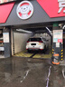 京东养车 单次车辆外观清洗 轿车/SUV/MPV通用 不满意重新洗 实拍图
