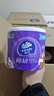 维达（Vinda）卷纸 棉韧有芯卷纸4层160克*27卷 卫生纸 厚韧耐用 新旧随机发货 实拍图