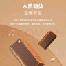 漫步者（EDIFIER）M230 高保真复古蓝牙便携音箱 桌面木质音响 立体声环绕 超长续航 木纹色 新年礼物 实拍图