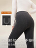 菇娘家灰色打底裤保暖连裤袜女秋冬加绒格雷裤光腿神器可外穿显瘦大码 实拍图