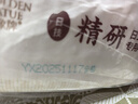 金像精研日式面包粉5kg 日式面包软面包烘焙原料早餐面包机用高筋面粉 实拍图