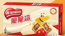 雀巢（Nestle）脆脆鲨牛奶味巧克力夹心威化饼干24条446.4g休闲零食新年年货礼物 实拍图