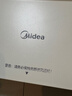美的（Midea）【APP智能】石墨烯家用踢脚线取暖器 遥控电热电暖器 浴室速热电暖气 节能暖风机全屋升温HDS22LYR 实拍图