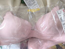 优衣库女装无钢圈文胸/3D爱豆红26春夏新款482659 11 粉红色 75A 适用A75 B75 A80 B80 实拍图