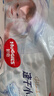 好奇（Huggies）金装纸尿裤M162片(6-11kg)尿不湿【速干不易红】 实拍图