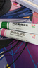 丽芙甲硝唑凝胶20g+阿达帕林16g+15%凝胶壬二酸15g甲硝锉凝胶祛痘印修复淡化痘印痘坑修复药膏 实拍图