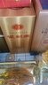 剑南春银剑南珍品 52度 500ml 单瓶装 浓香型白酒 年货送礼 实拍图