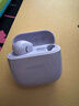 华为FreeBuds SE 2 蓝牙耳机 国家补贴 40小时长续航/快速充电/蓝牙5.3/轻盈小巧/影音娱乐 香芋紫 实拍图