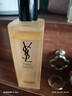 YSL圣罗兰夜皇后调皮水修护精华水护肤品套装生日礼物新年礼盒情人节礼物 实拍图