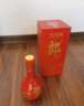 郎酒 红花郎10 第5代 酱香型白酒 39度 500ml*6瓶 整箱装 实拍图
