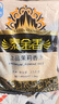 泰金香 上品茉莉香米 大米1.5Kg 小包装 长粒米 香米 大米3斤 实拍图