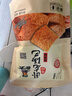 卧龙手工老灶锅巴400g*3包休闲零食锅巴麻辣*2+五香*1 实拍图