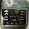 美的（Midea）【京东自营】官方电压力锅高压2.5L小型2-3人 全自动智能预约开盖火锅煮小米电饭锅MY-S340 实拍图