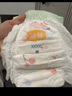 宜婴弱酸水果拉拉裤L38片(8-11.5kg)婴儿尿不湿学步裤超薄透气 实拍图