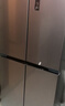 华凌美的出品406L十字双开门对开多门四门冰箱超薄风冷无霜一级能效双变频京东自营HR-426WSP国家补贴 实拍图