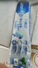 佳洁士进阶健康美白家庭装牙膏清火护龈热销榜6支共940g京东自营 实拍图