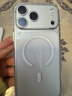 倍思【送手机膜|冰透磁吸|高透不发黄】适用iphone17promax手机壳苹果17promax保护套全包磁吸透明防摔 实拍图