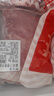 鲜京采 新西兰原切带骨羊排净重4斤/袋【偏肥】 羊肉烧烤 京东自有品牌 实拍图