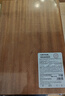 双枪乌金檀菜板 百年龄整木砧案板家用切菜食品抗菌防霉实木40*27*2.5 实拍图